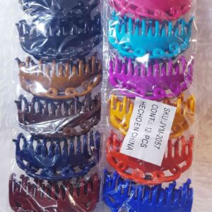 import placeholder for 289