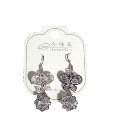 AROS DE FIESTA COD A0070