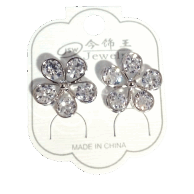 AROS DE FIESTA COD A0059