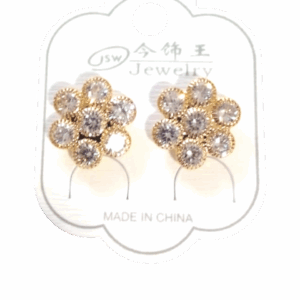 import placeholder for 198