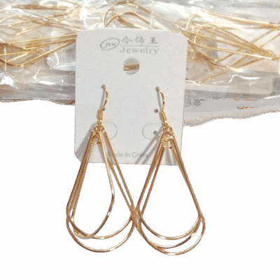 AROS DE FIESTA COD A0047