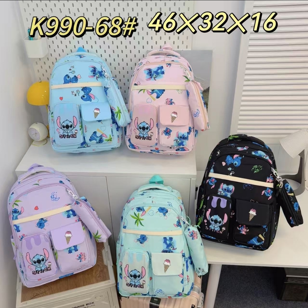 import placeholder for 260